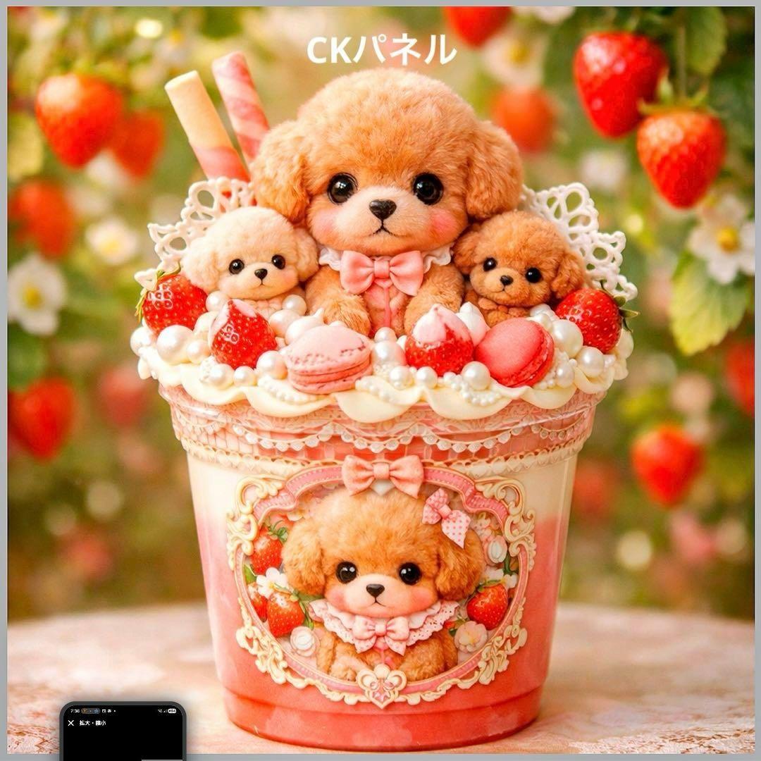 激レアポメラニアン、トイプー、柴犬、パグ、ダックス、チワワパネル生地