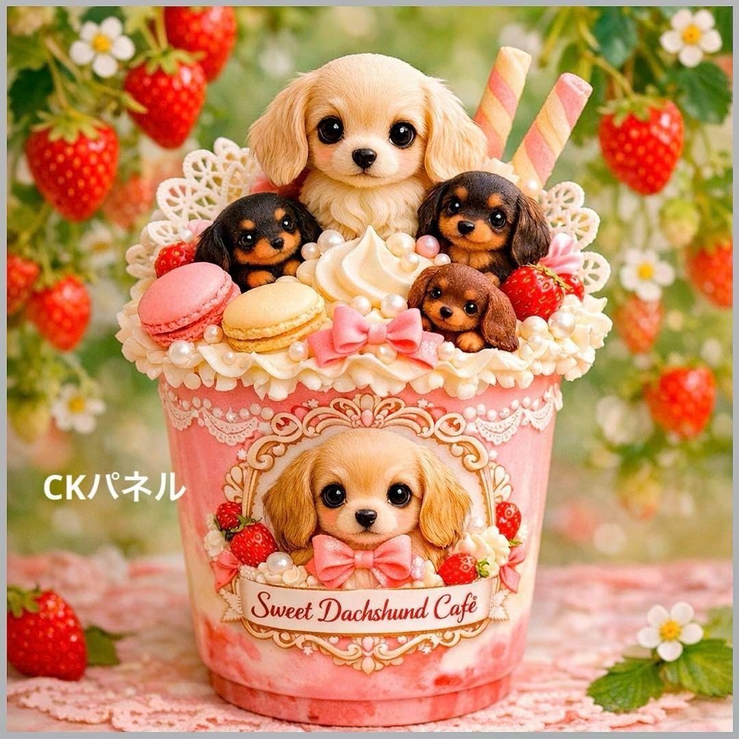 激レアポメラニアン、トイプー、柴犬、パグ、ダックス、チワワパネル生地