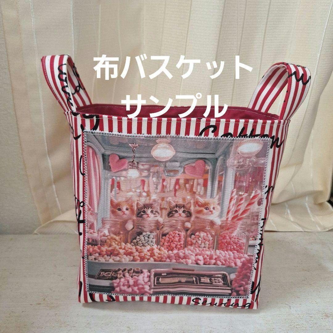 激レアポメラニアン、トイプー、柴犬、パグ、ダックス、チワワパネル生地