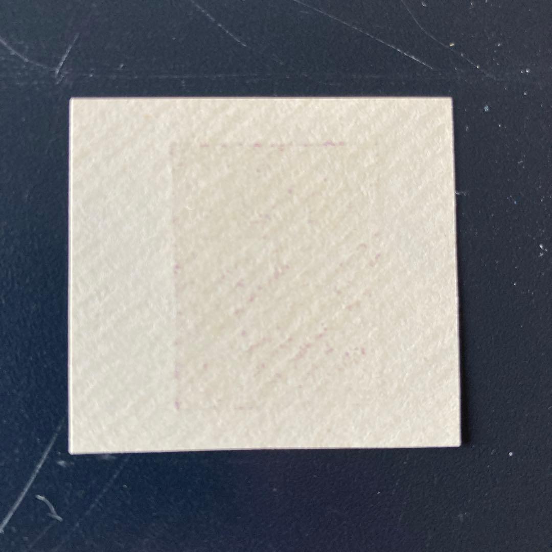 世界の不発行切手 ドミニカ共和国 1880 未発行エッセイ45c 紫