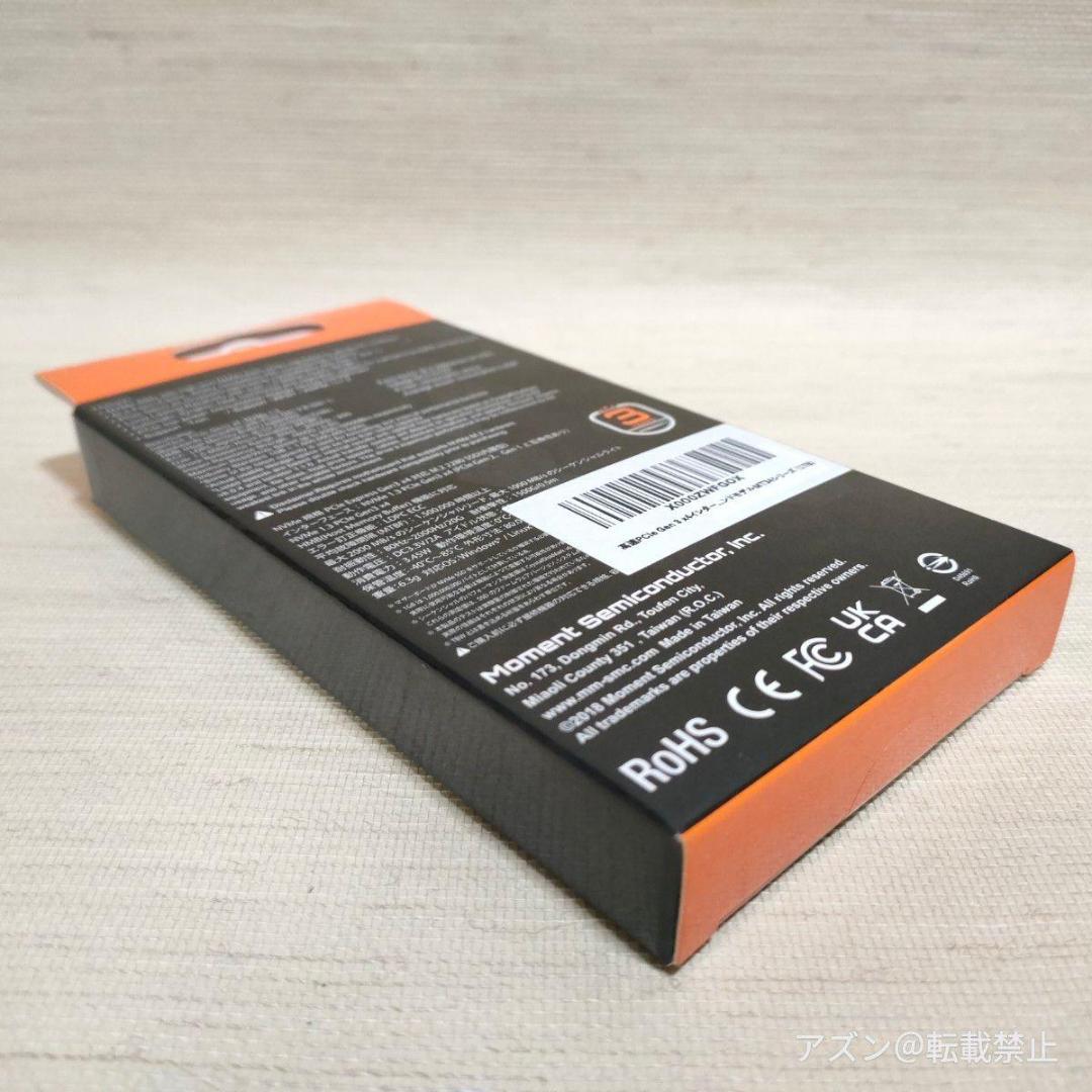 内蔵型SSD MMOMENT MT34 1TB NVMe M.2 2280 PCIe Gen3