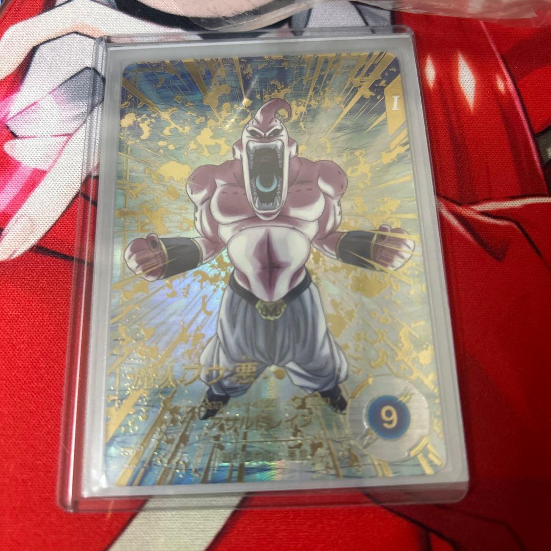 ドラゴンボールスーパーダイバーズ★SDV6-066 魔人ブウ:悪　GDRパラレル