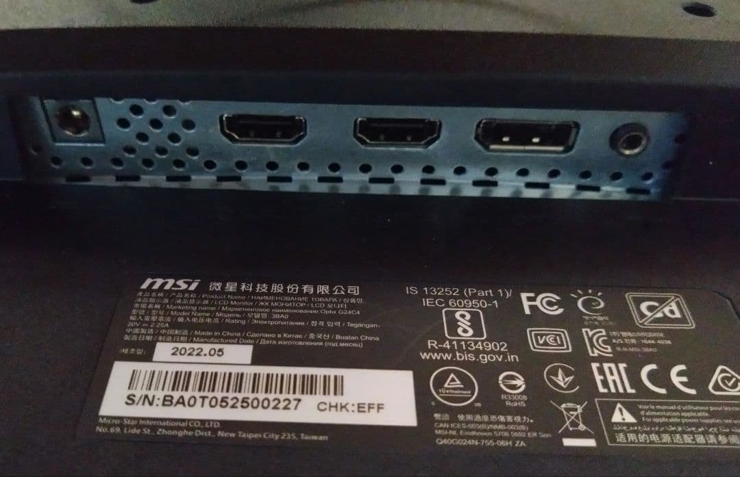 MSI Optix G24C4 VA湾曲パネル 144Hz 23.6インチ