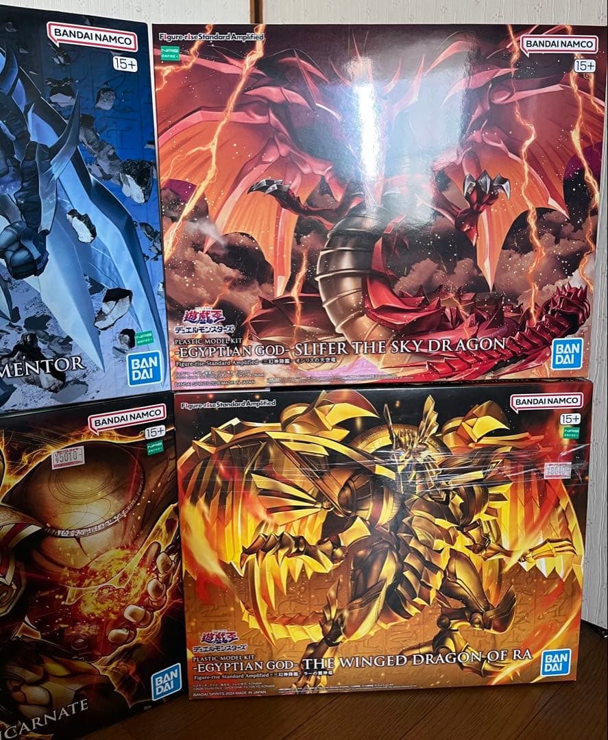 遊戯王 4体セット 新品・未組み立て エグゾディア＆三幻神降臨