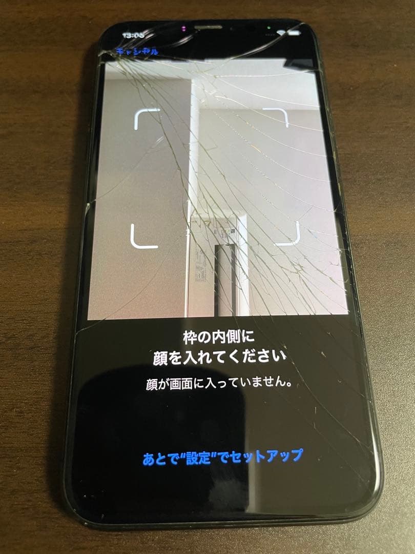 よ*町様 iPhone10 256GB SIMフリー