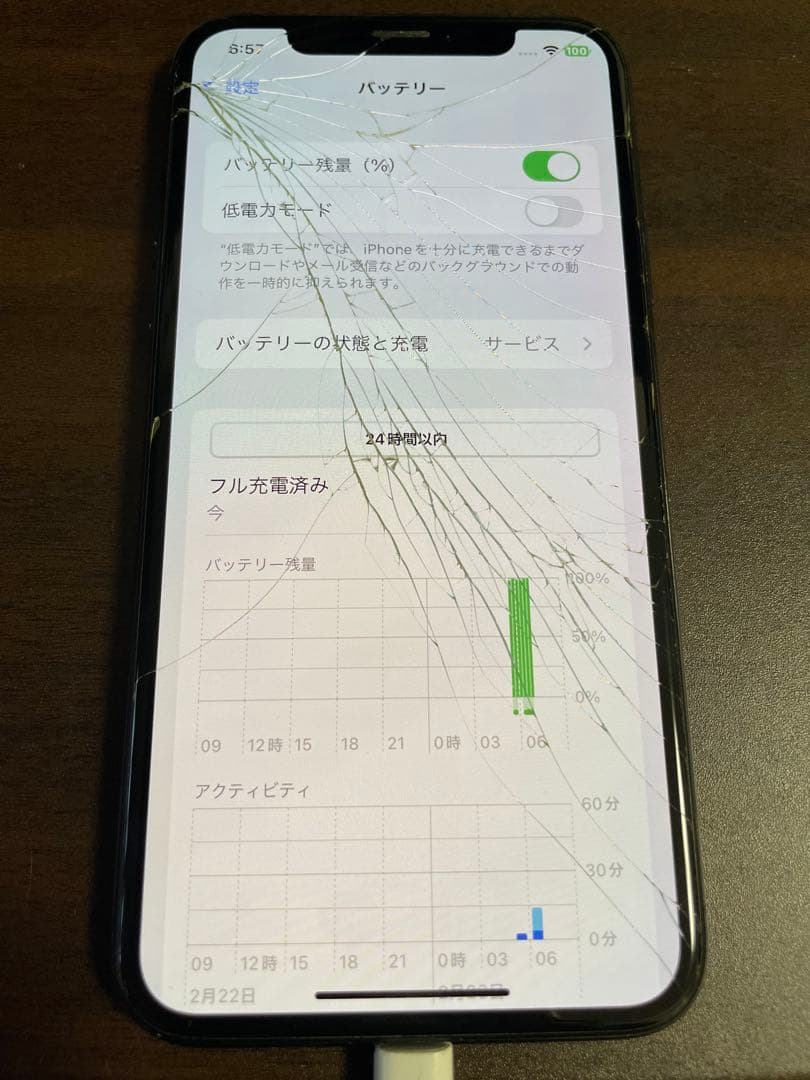 よ*町様 iPhone10 256GB SIMフリー