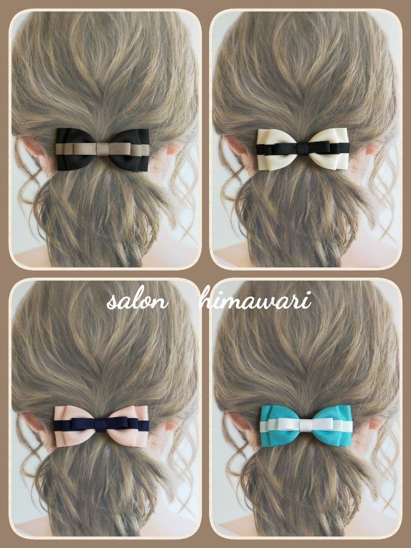 【アイボリー×グレージュ】ラインリボン♡ヘアゴム