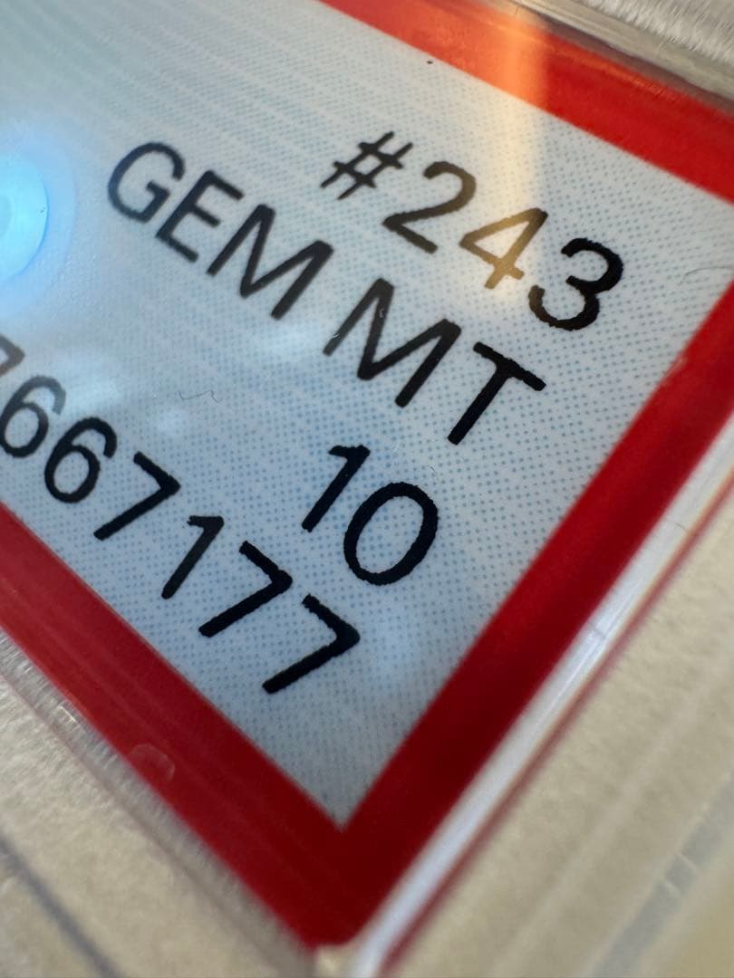 77ゾロ目【真贋判定教えます】psa10 マリィのオーロンゲex SAR