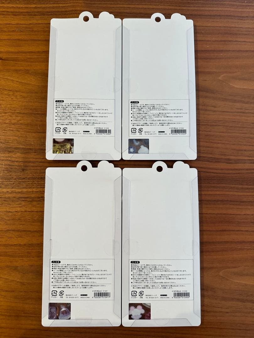 【正規品】ボンボンドロップシール人気4種はちみつ/にーはお/しまえなが/ゆにこん