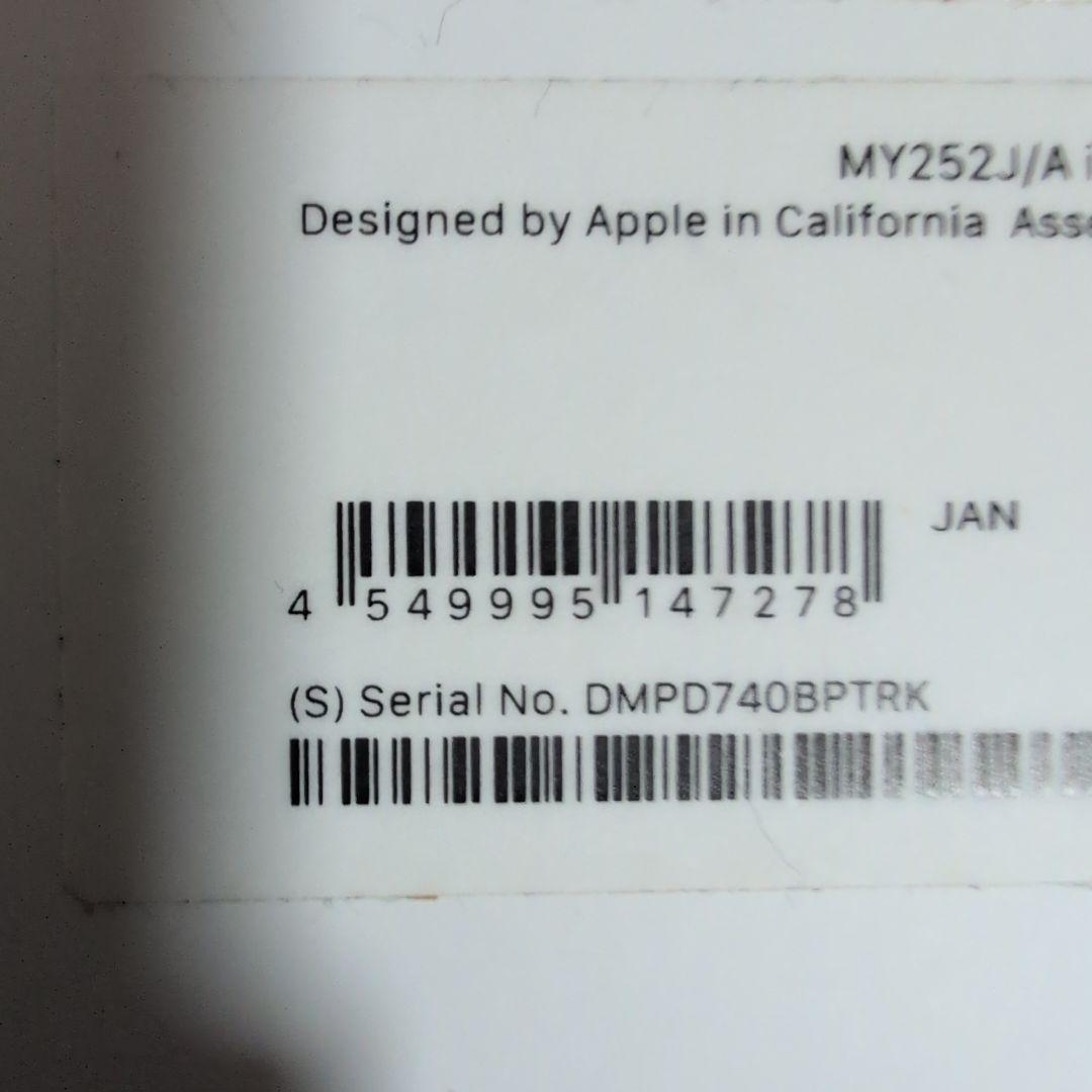 iPad Pro 11インチ (第2世代) 128GB Wi-Fi