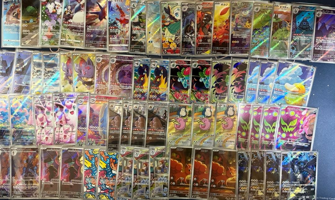 ポケモンカード AR CHR 180枚　引退品 コレクション