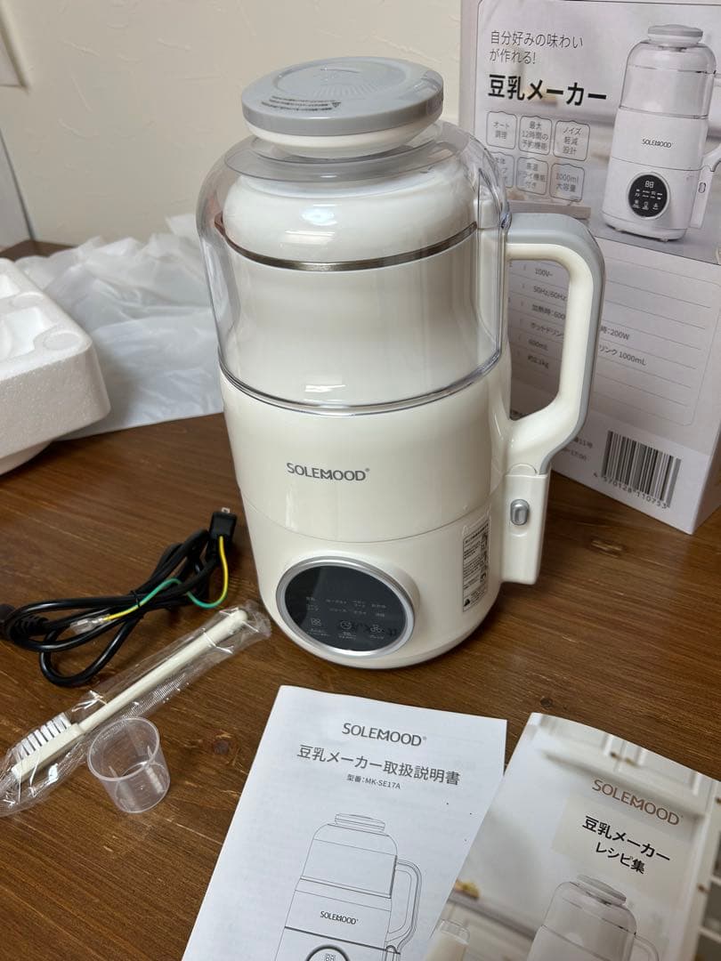 SOLEMOOD 豆乳メーカー