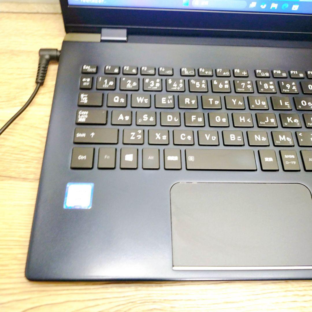 持ち運びに便利✨️小型軽量ノートPC☆8世代☆Windows11✨️カメラ付き