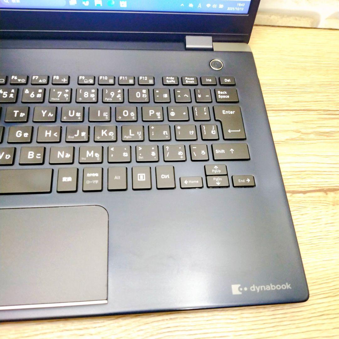 持ち運びに便利✨️小型軽量ノートPC☆8世代☆Windows11✨️カメラ付き