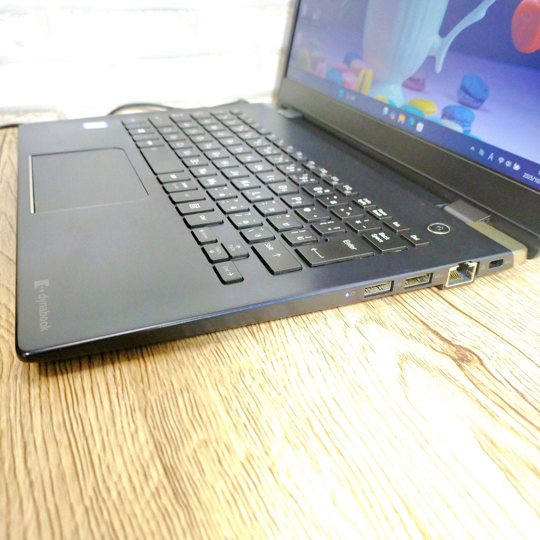 持ち運びに便利✨️小型軽量ノートPC☆8世代☆Windows11✨️カメラ付き
