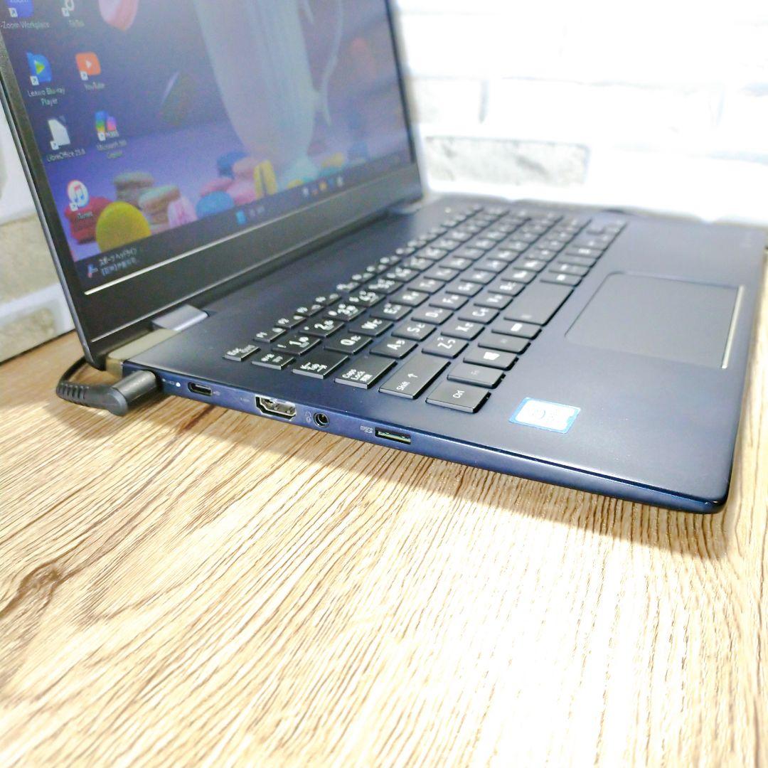 持ち運びに便利✨️小型軽量ノートPC☆8世代☆Windows11✨️カメラ付き