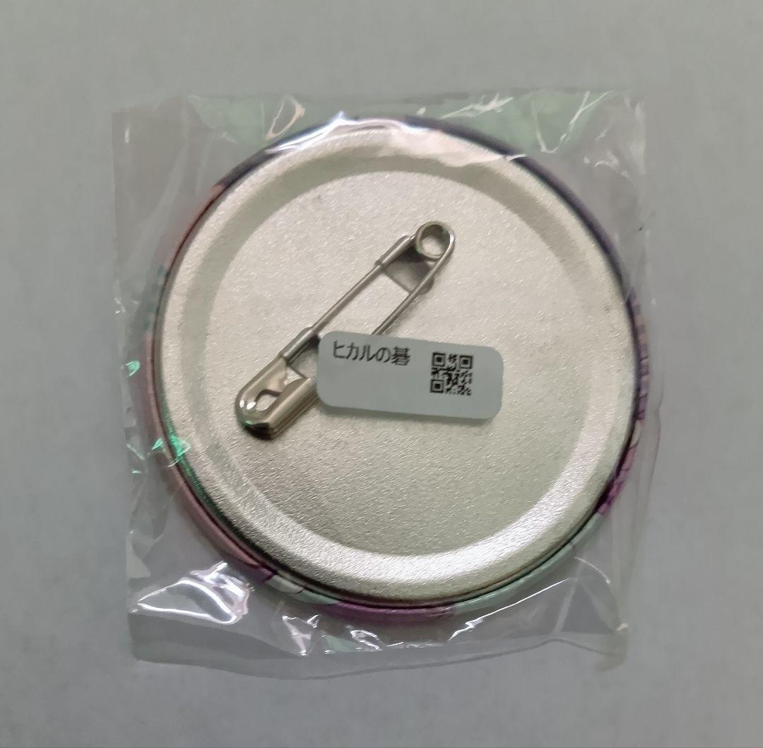 ヒカルの碁 くじメイト ホログラム缶バッジ 佐為