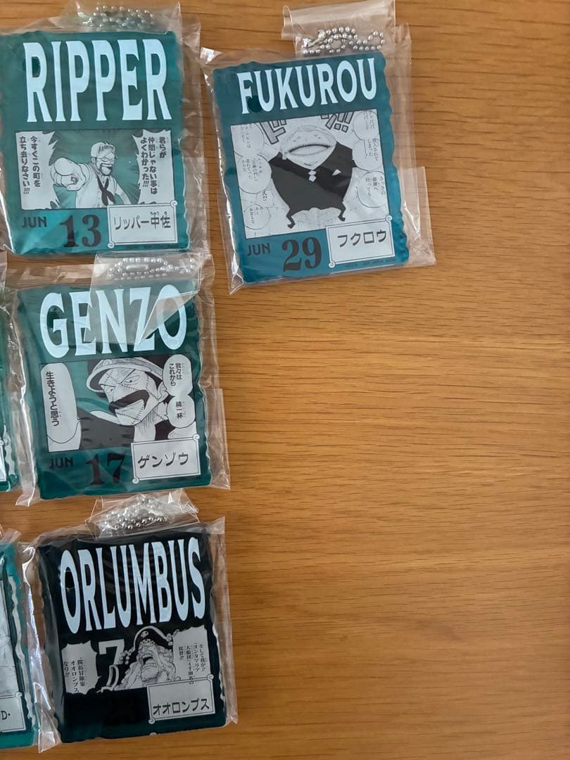 ワンピースベースショップ 一番くじ アクリルブロック　ウソップ　他22点