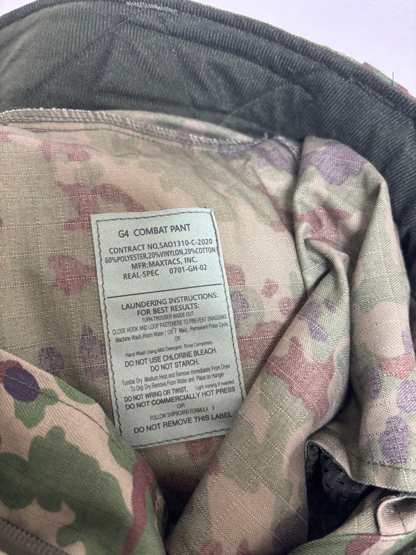 MAXTACS G4コンバットシャツ•パンツ 陸自迷彩
