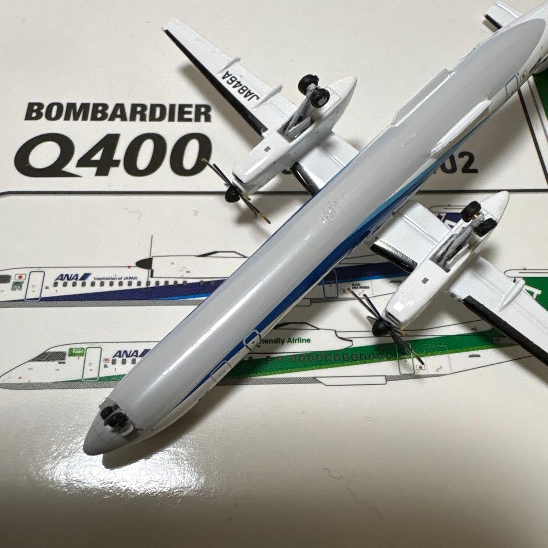 全日空　ANA Bombardier Q400 JA846A 1/400