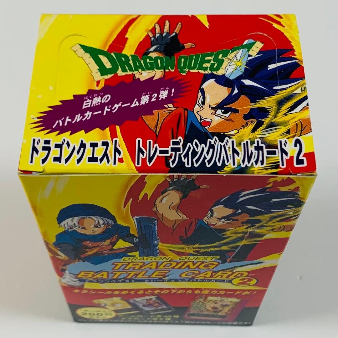 ドラゴンクエスト トレーディングバトルカード2 1BOX ボックス ドラクエ