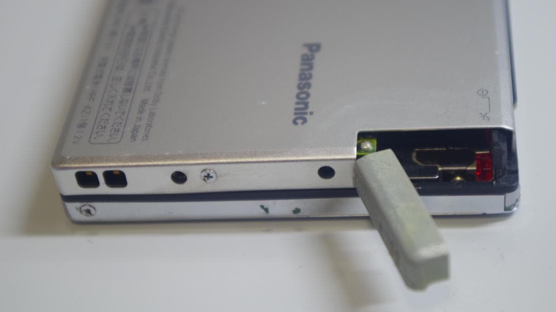 A4258 Panasonic SJ-MJ50 ポータブルMDプレーヤー