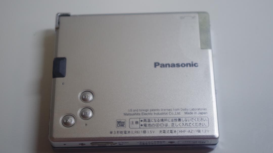 A4258 Panasonic SJ-MJ50 ポータブルMDプレーヤー