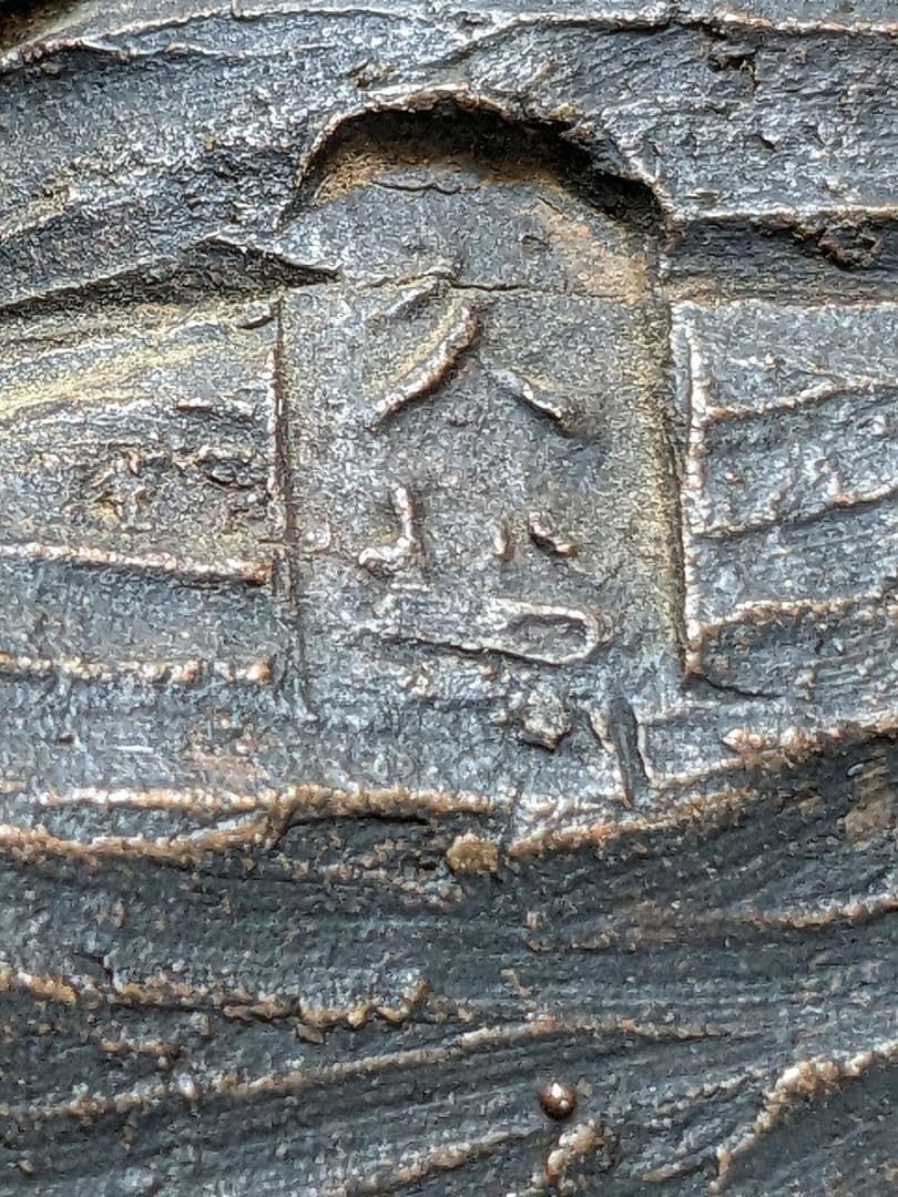 ♦明治時代 壺と老師 置物 飾り 作家物 コレクション 骨董品 アンティーク