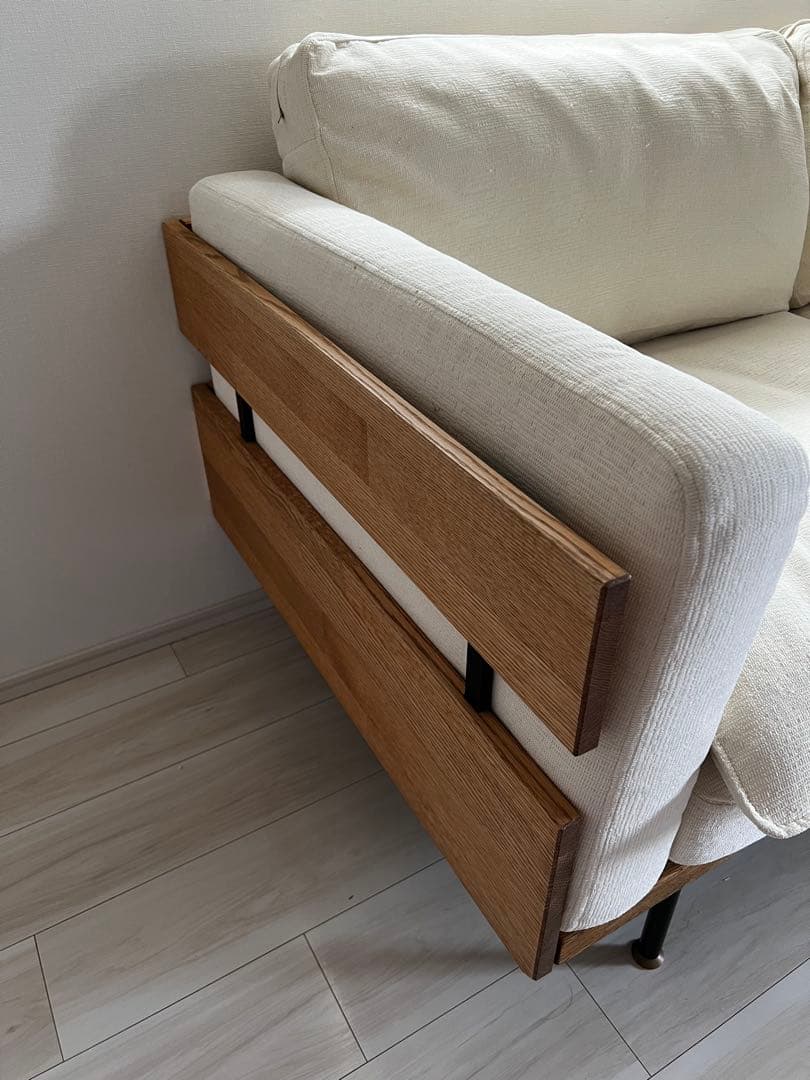 MOMO NATURAL FOB BOXTOP 2.5人掛け ソファ 154cm