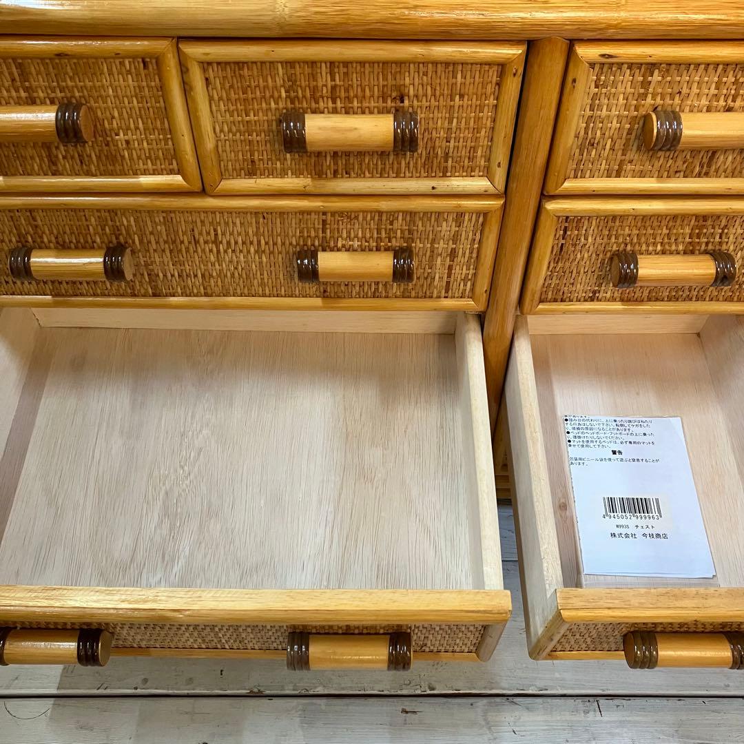 ラタンチェスト　9ドロアー