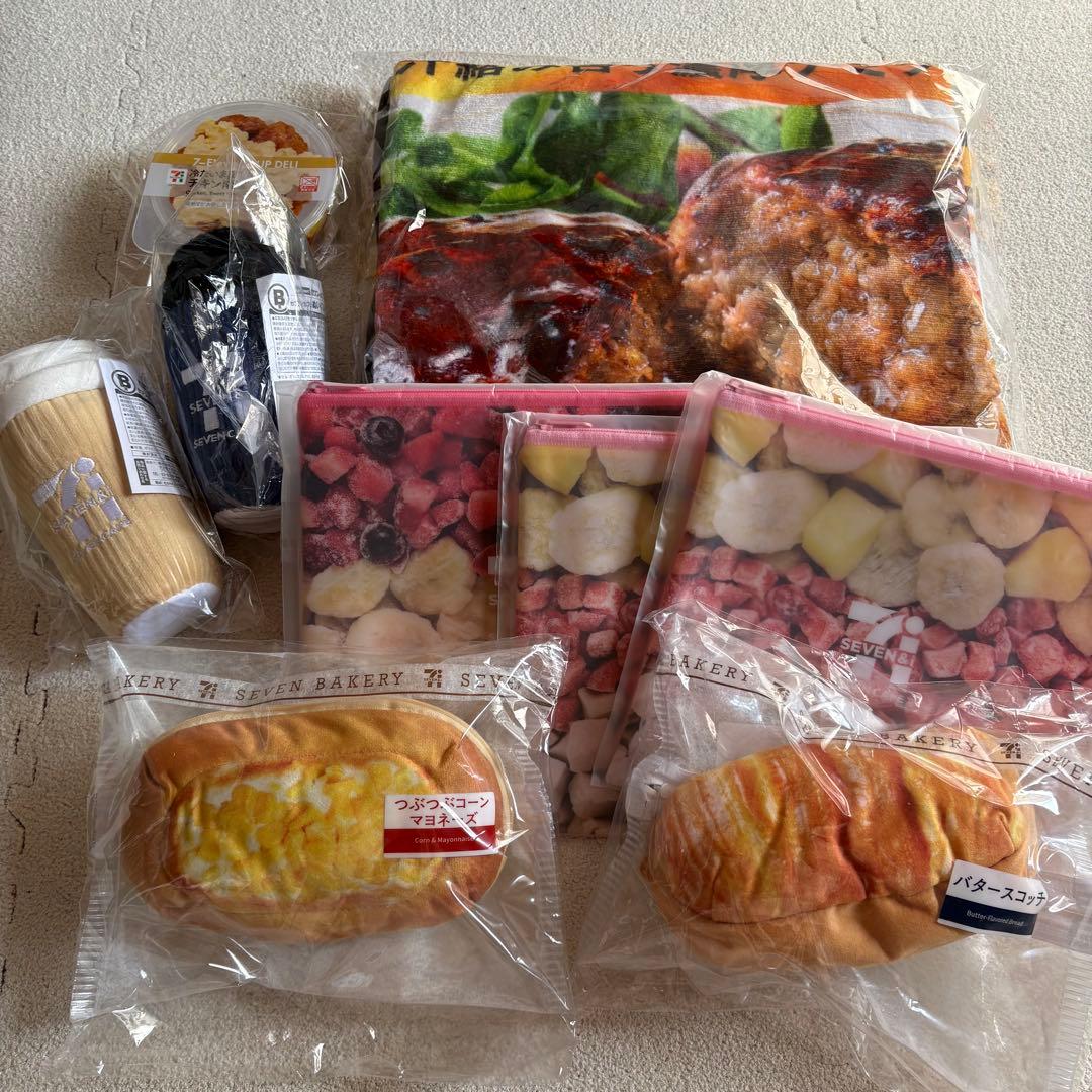 セブンイレブンくじ