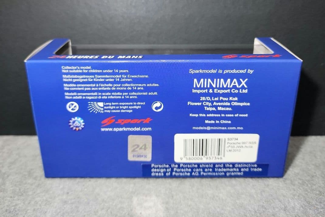 スパークモデル 1/43スケール ポルシェ 997 RSR #55
