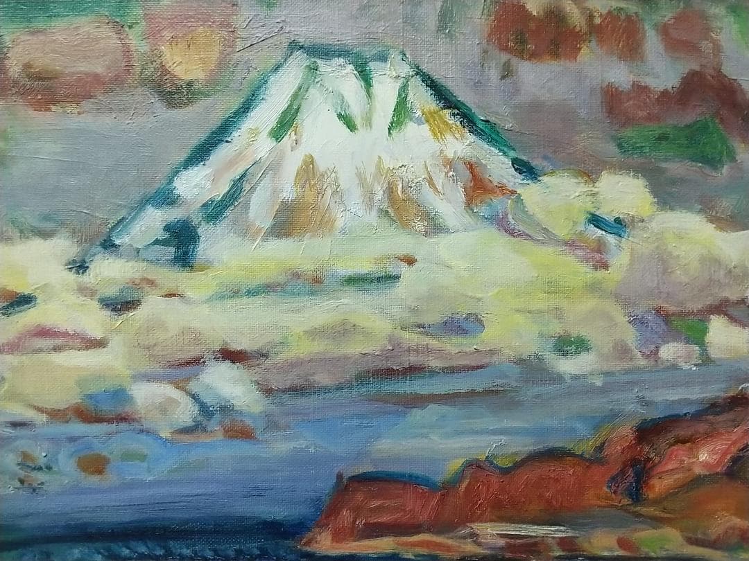 「富士 」 F6 絵画 油絵 油彩画 風景画 アート 富士山