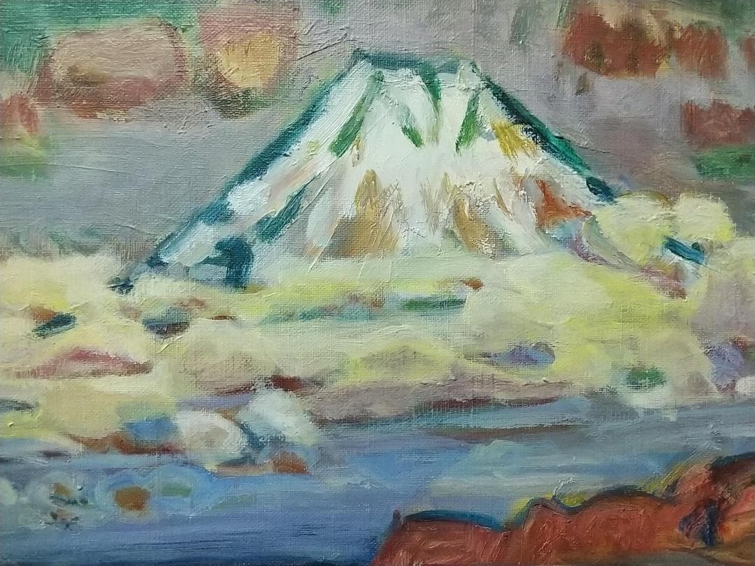 「富士 」 F6 絵画 油絵 油彩画 風景画 アート 富士山