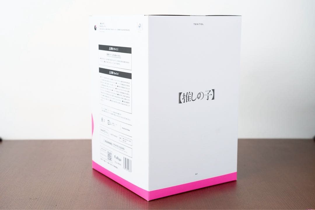 フリュー 星野あい　フィギュア