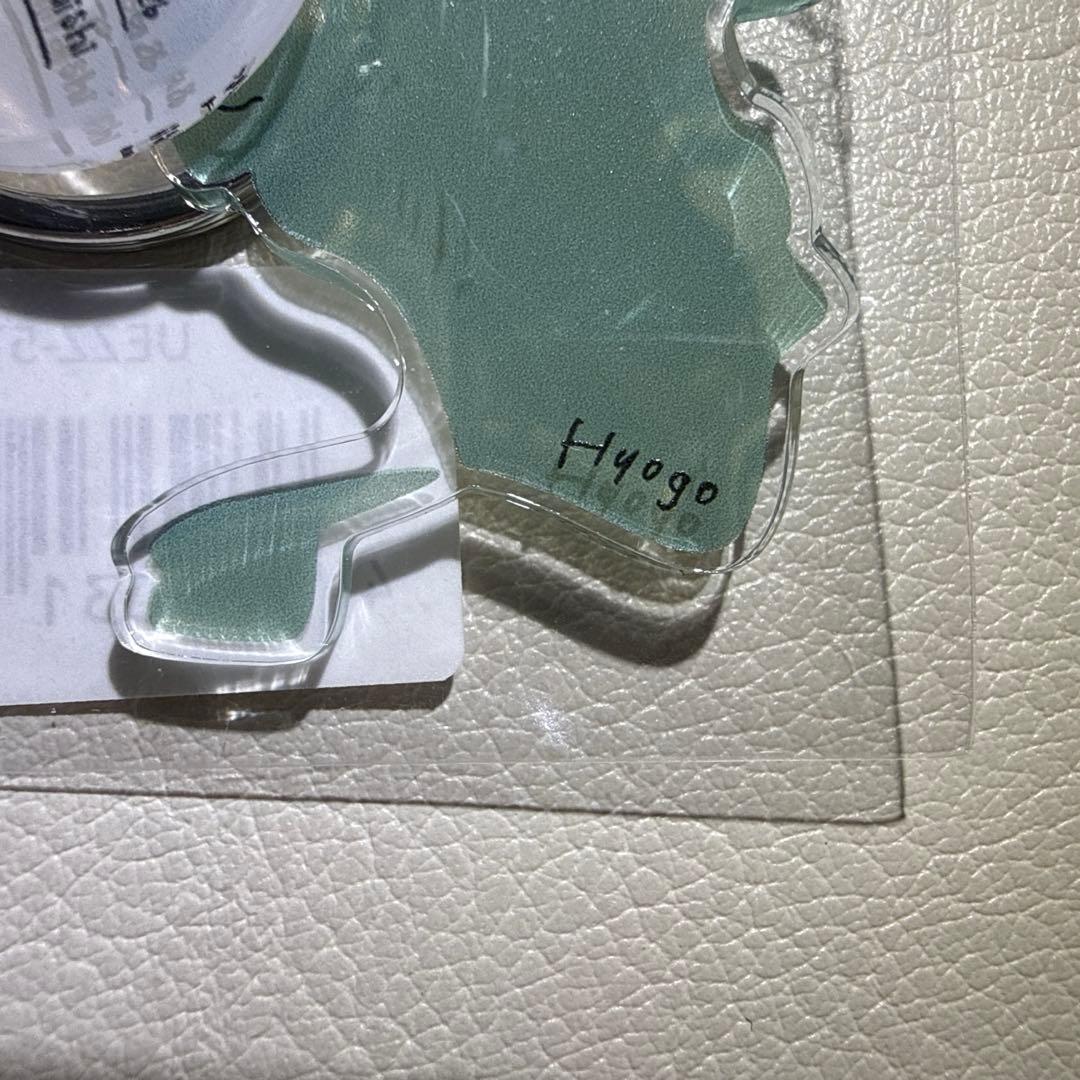 【新品・未使用】上白石萌音　グッズ　紙お香　ご当地キーホルダー　限定　２点