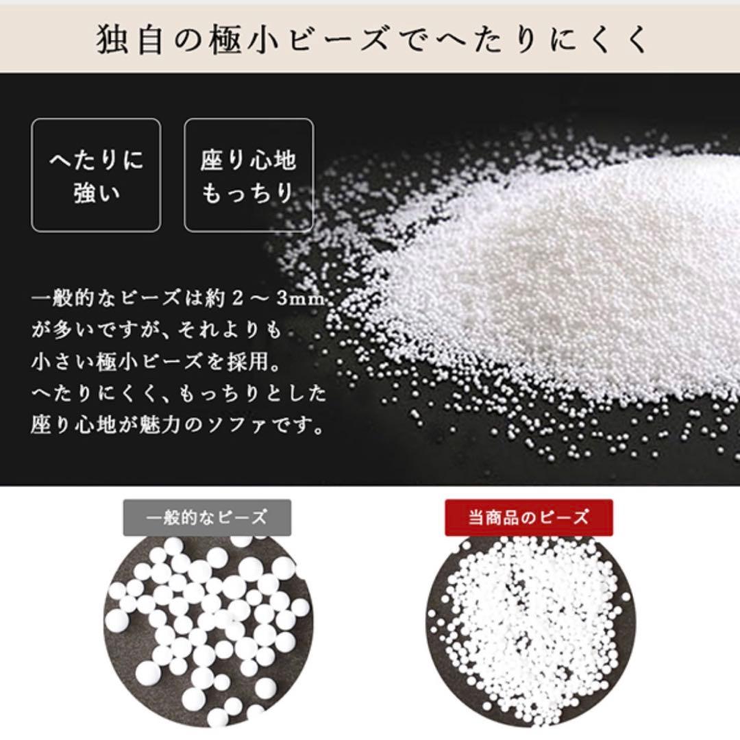 M 新品 ビーズクッション インディゴ ビーズソファ コンプ 1人用 フロア