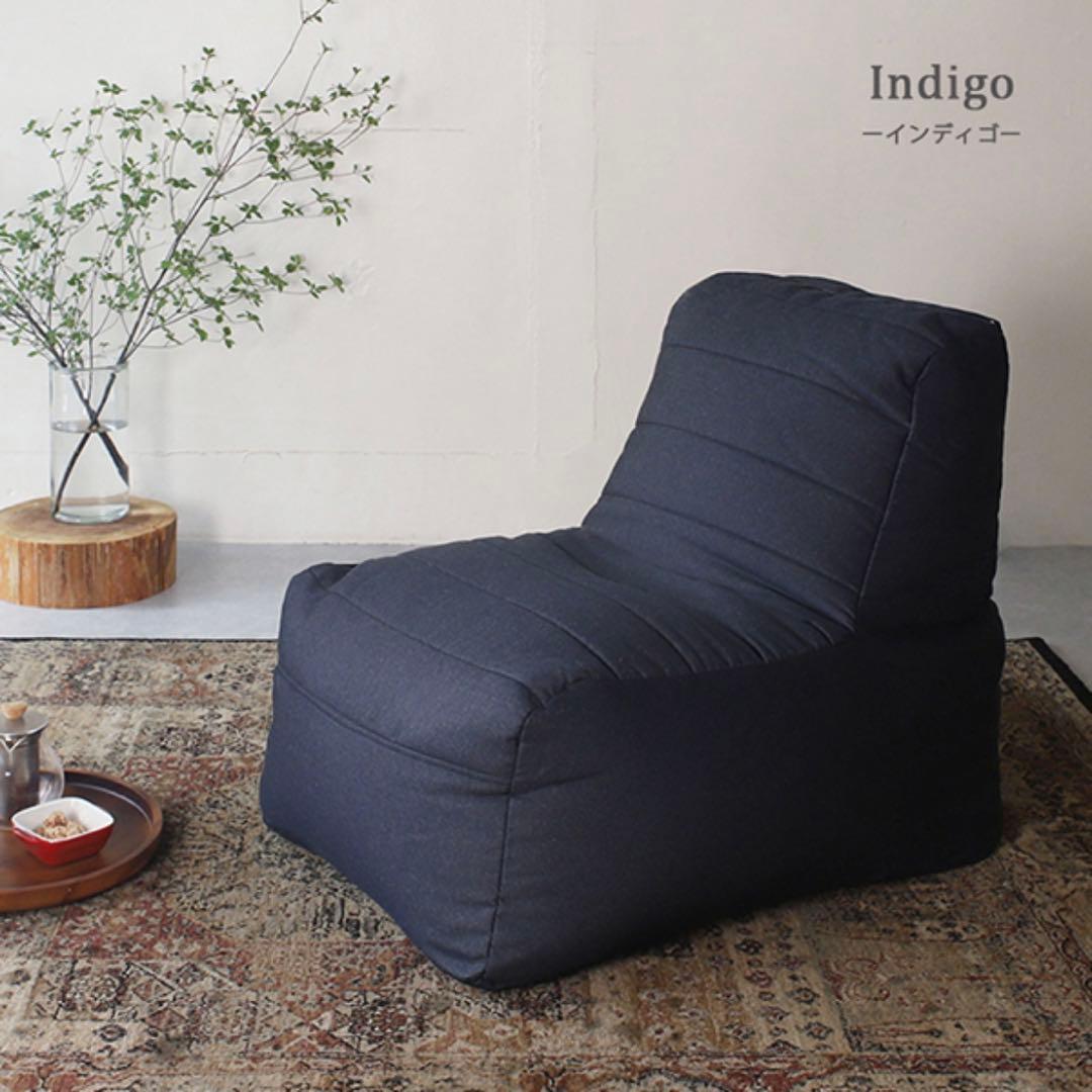M 新品 ビーズクッション インディゴ ビーズソファ コンプ 1人用 フロア