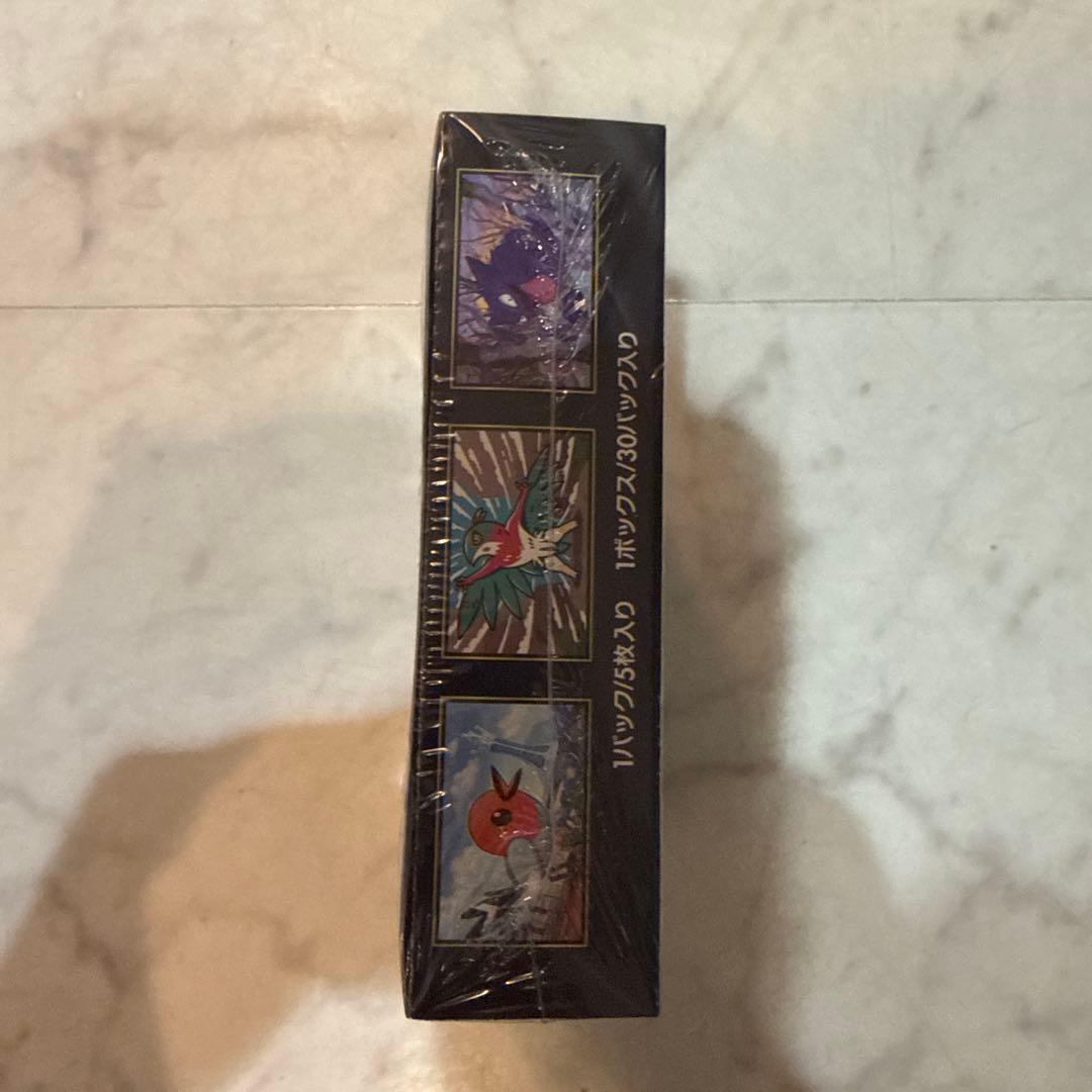 新品　シュリンク付き　ポケモンカードゲーム ムニキスゼロ　ボックス