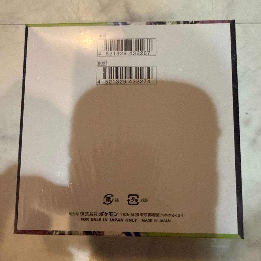 新品　シュリンク付き　ポケモンカードゲーム ムニキスゼロ　ボックス