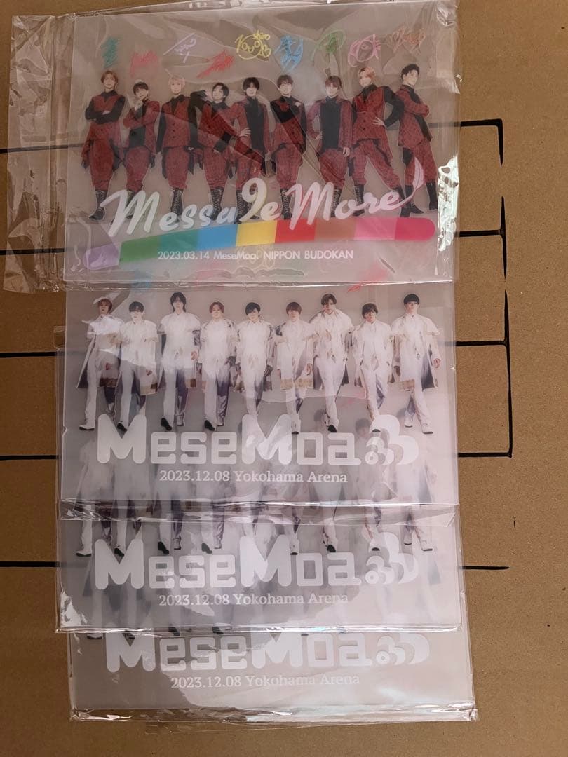 めせもあ MeseMoa. CD DVD ペンライト 雑誌 写真集 まとめ売り