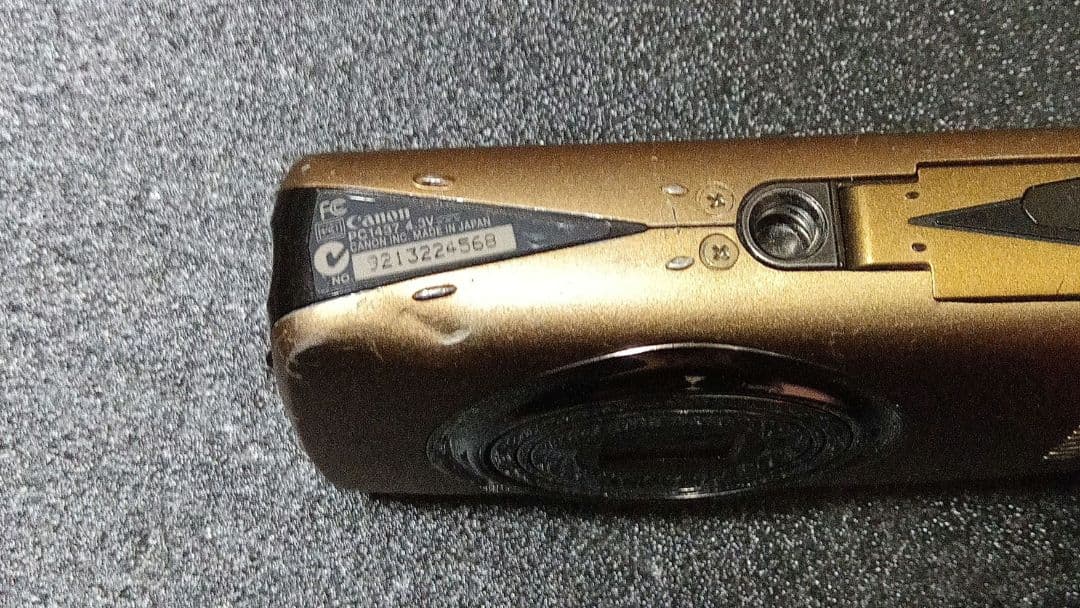 Canon IXY DIGITAL 12.1メガピクセル