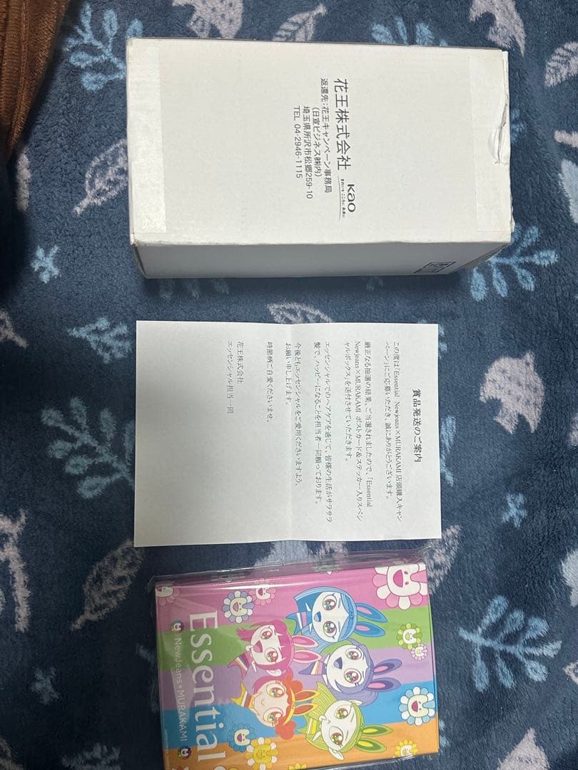 New Jeans Essential ステッカー・ポストカードセット