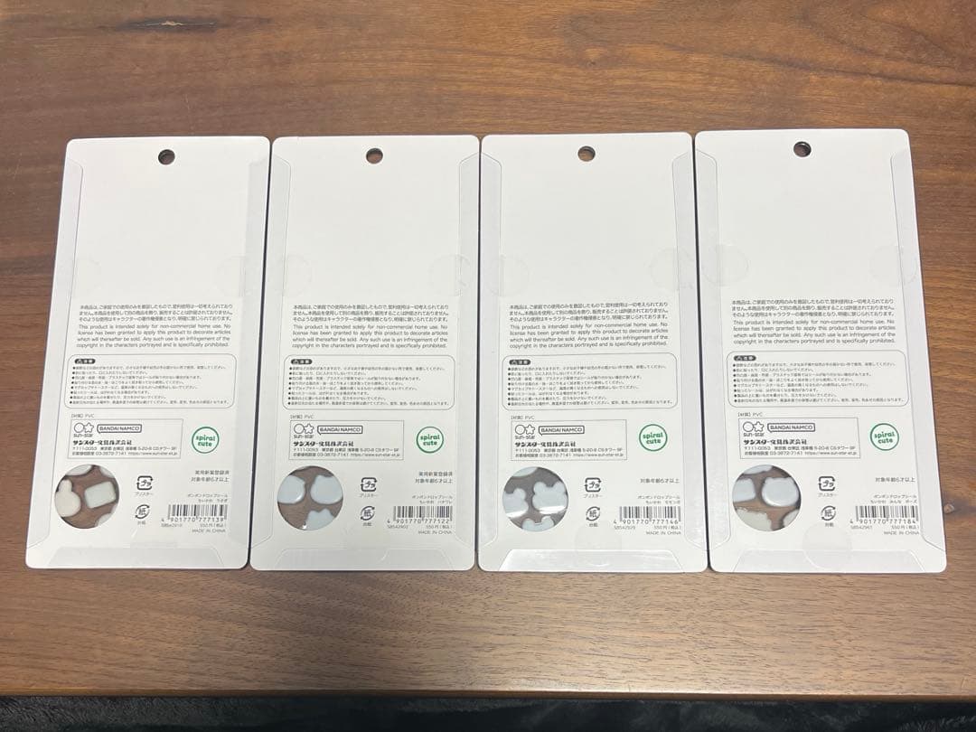 ボンボンドロップシール　ちいかわセット♪