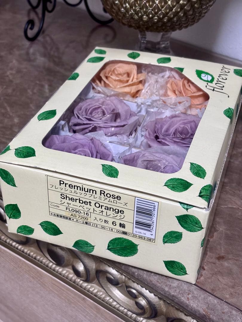 フレッシュルックプレミアムローズ　ラベンダー4輪&シャーベットオレンジ2輪