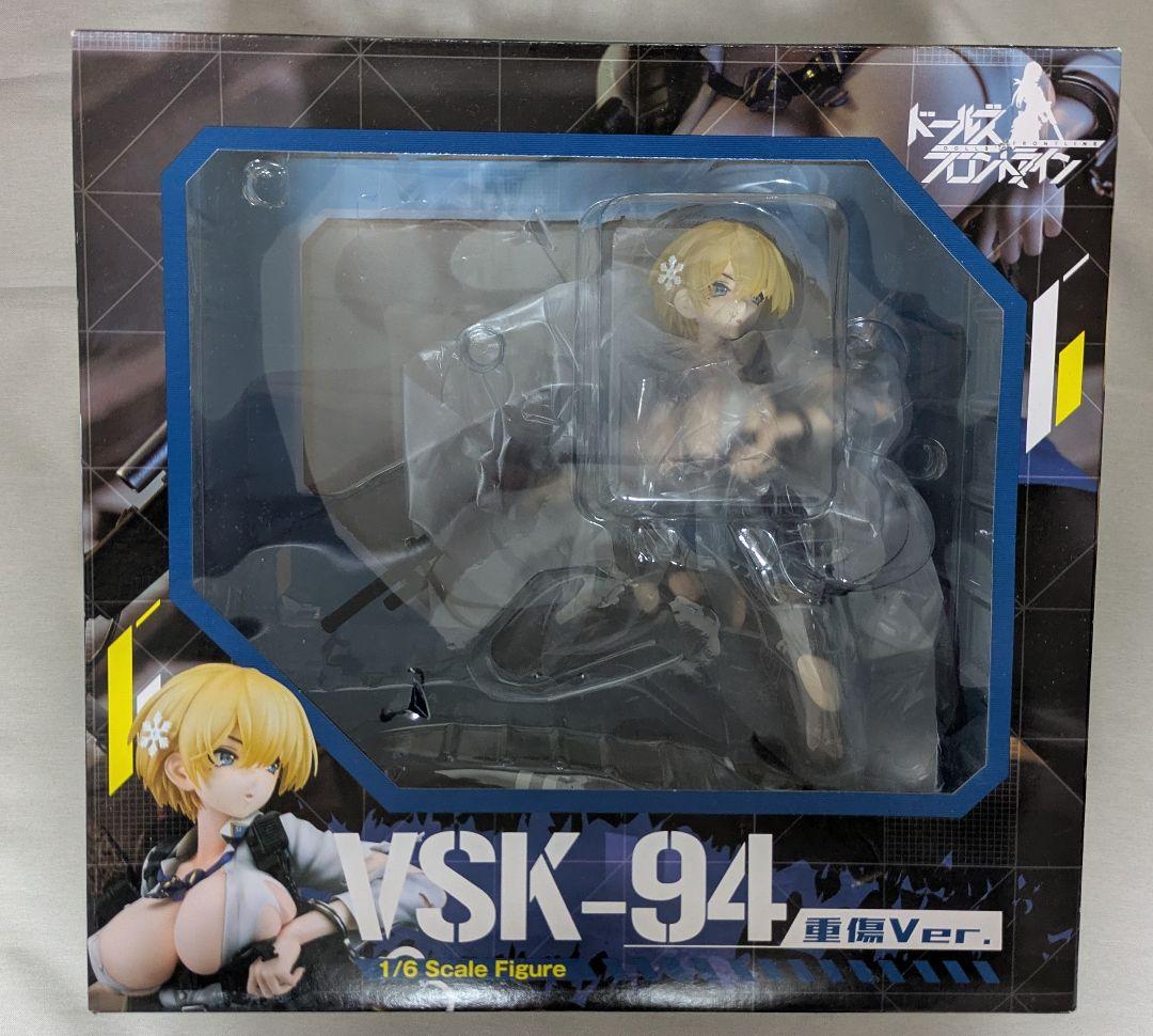 ドールズフロントライン VSK-94 1/6スケールフィギュア