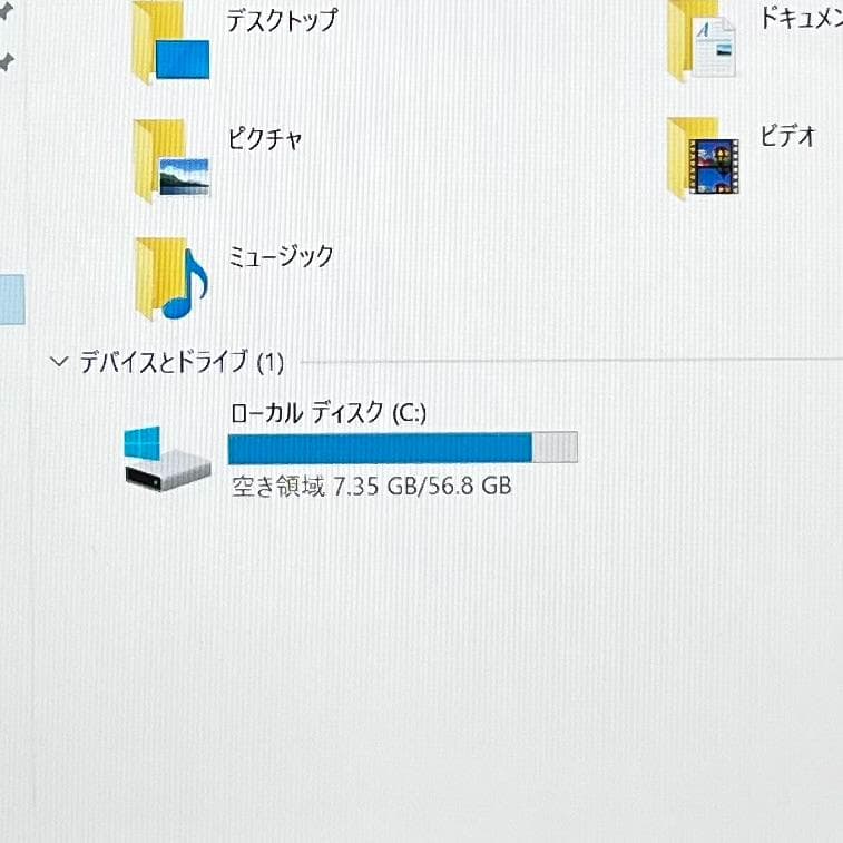 ☆送料込☆タブレットPC SurFace Go 1824【Microsoft】