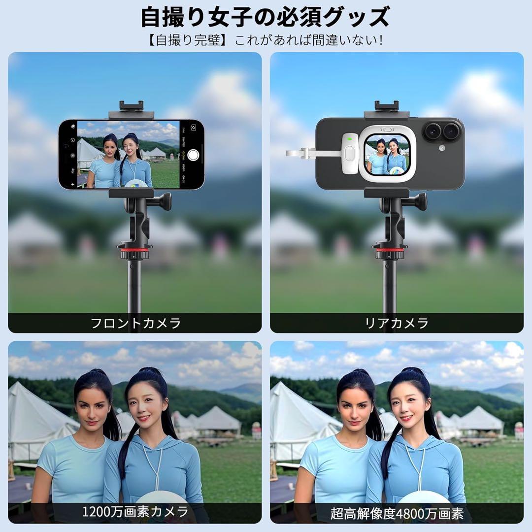 Vlogmate Mini Phone用自撮りモニター,自撮りスクリーン 超薄型