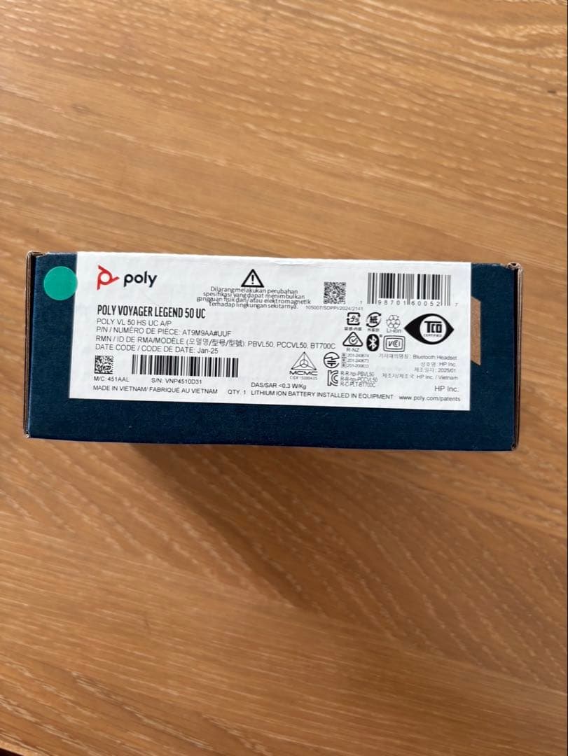 ヘッドホン POLY VOYAGER LEGEND 50 UC