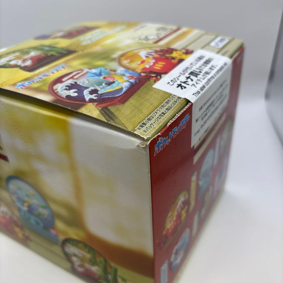 未開封 ポケモン 和の窓 全6種 フルコンプリートセット
